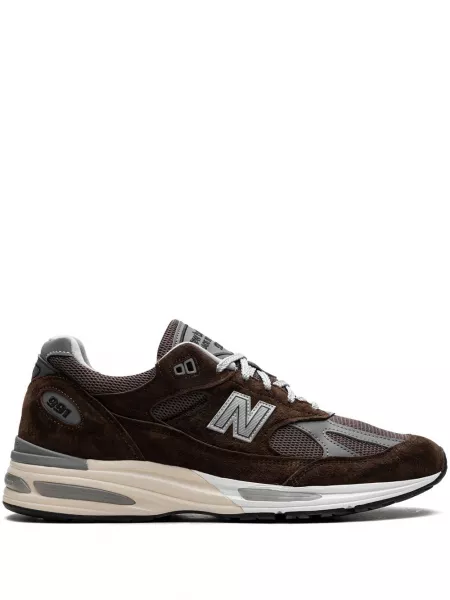 Sneakers New Balance brun