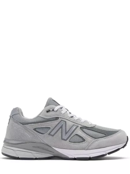 Tennarit New Balance harmaa