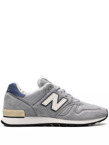 Tennarit New Balance harmaa