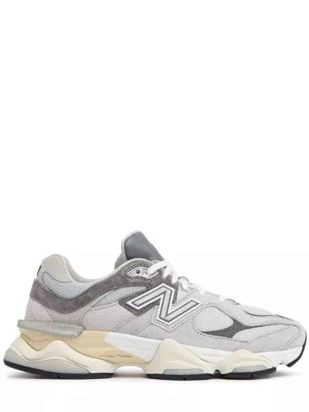 Tennarit New Balance harmaa