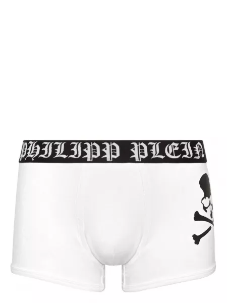 Boxershorts Philipp Plein hvid