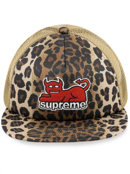 Cap i mesh Supreme